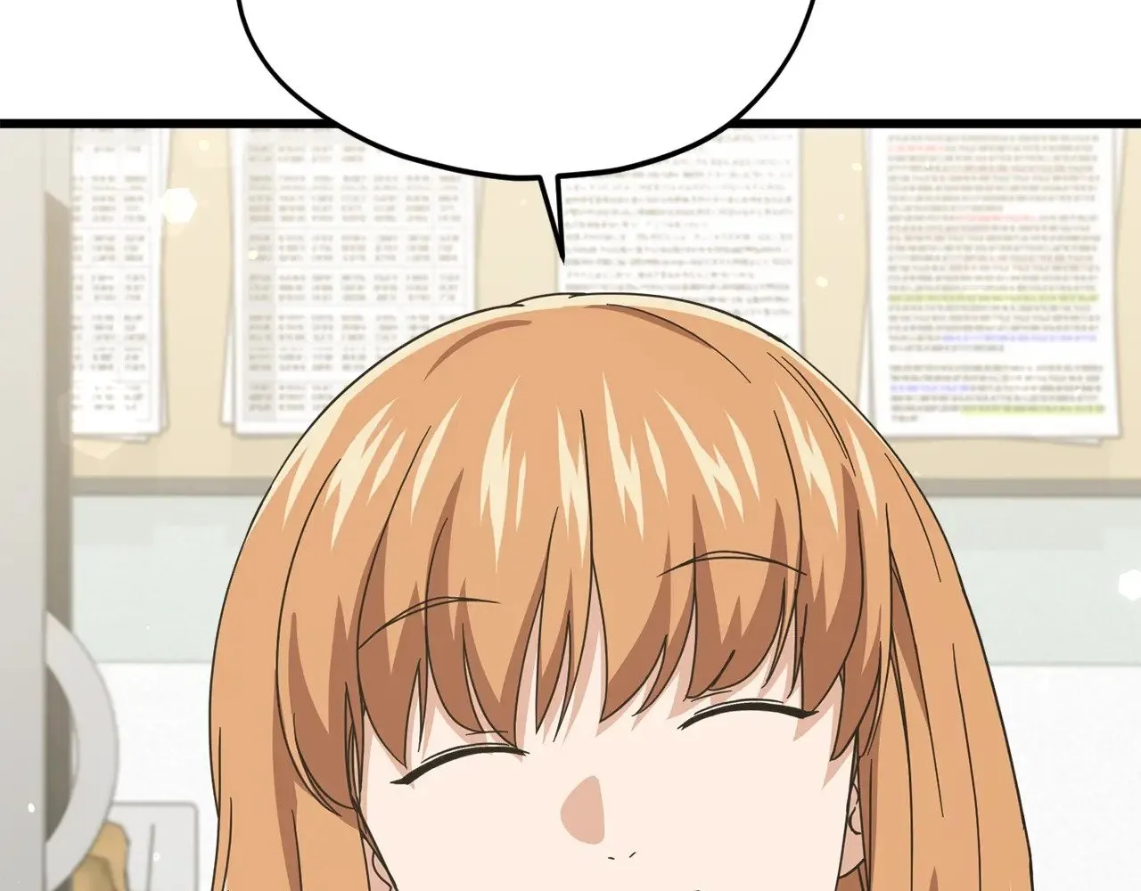 第188话 S级晋级的考试 第6页