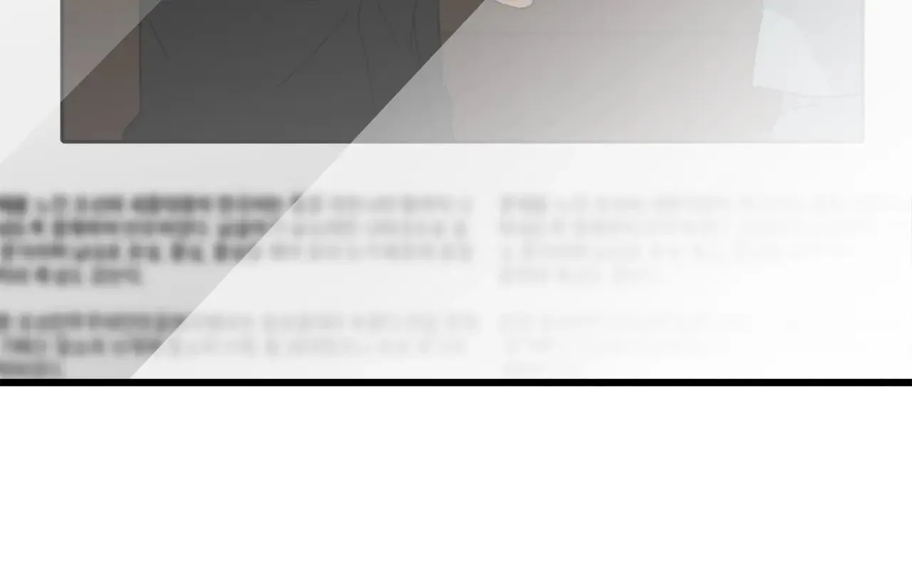 第188话 S级晋级的考试 第25页