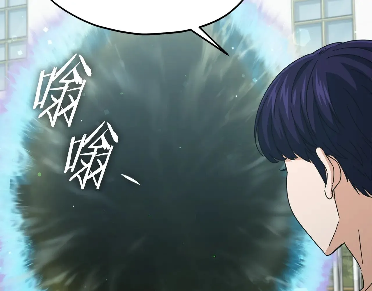 第188话 S级晋级的考试 第110页