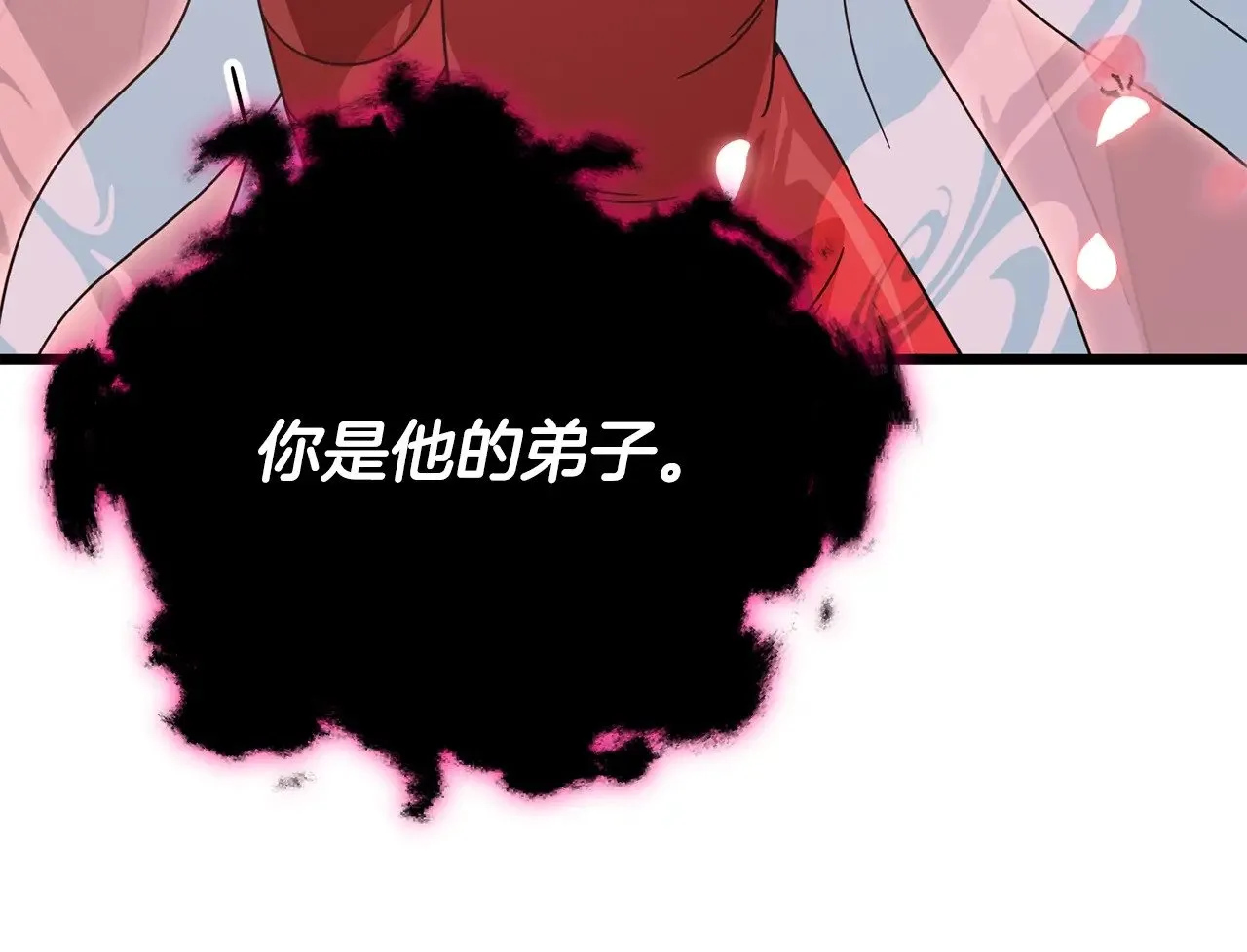 第188话 S级晋级的考试 第149页