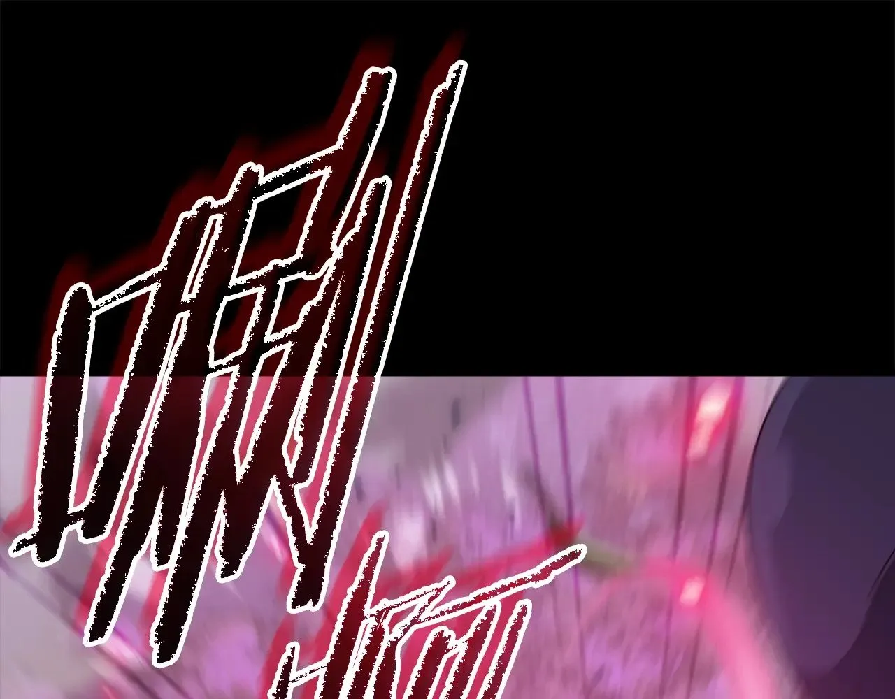 第188话 S级晋级的考试 第192页