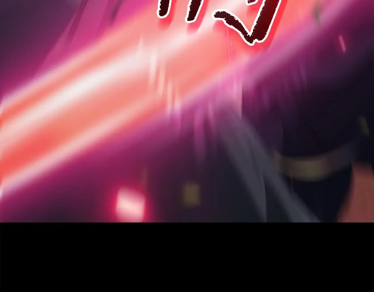 第188话 S级晋级的考试 第195页