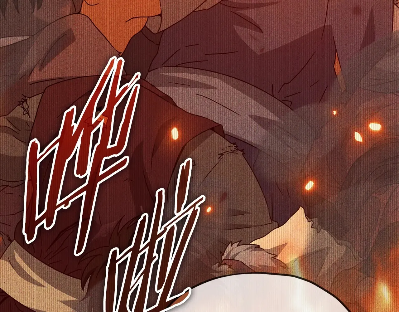 第189话 致命的诱惑 第115页