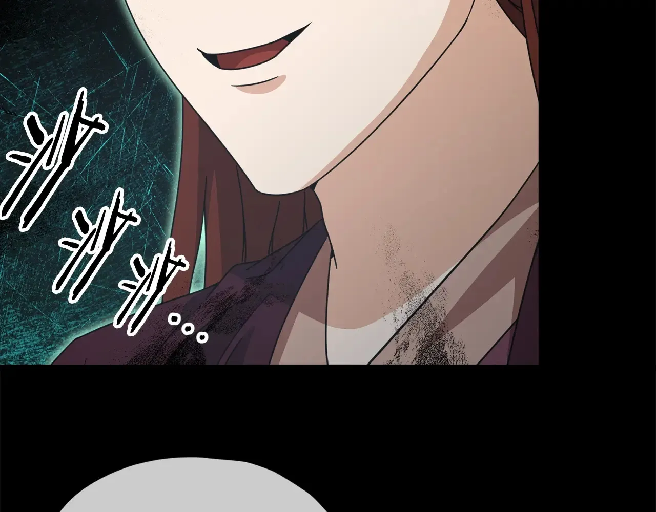 第189话 致命的诱惑 第174页