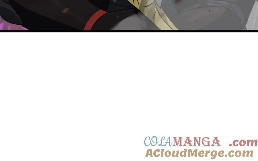 第190话 粉丝俱乐部 第81页
