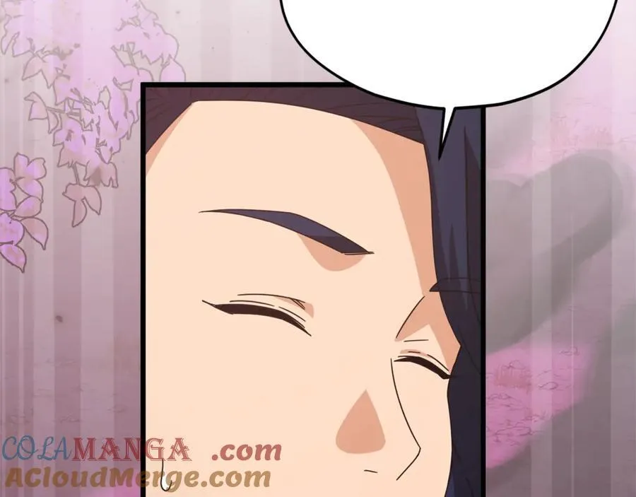 第190话 粉丝俱乐部 第101页