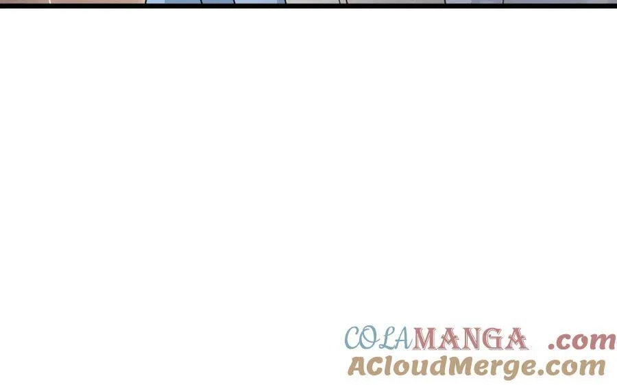 第190话 粉丝俱乐部 第117页