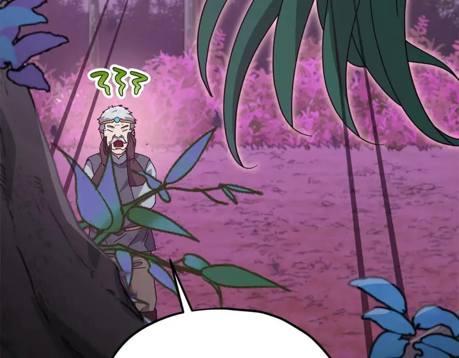 第191话 高深莫测的男人 第4页
