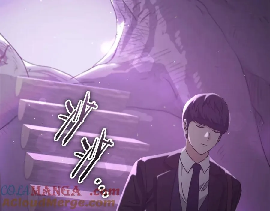 第191话 高深莫测的男人 第65页
