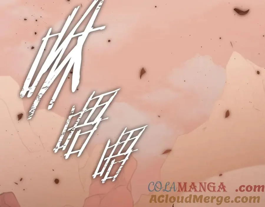 第191话 高深莫测的男人 第73页