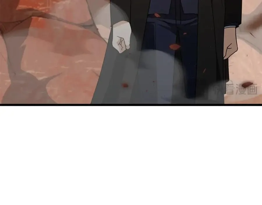 第191话 高深莫测的男人 第75页