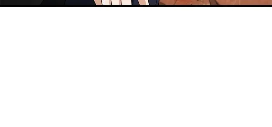 第191话 高深莫测的男人 第79页