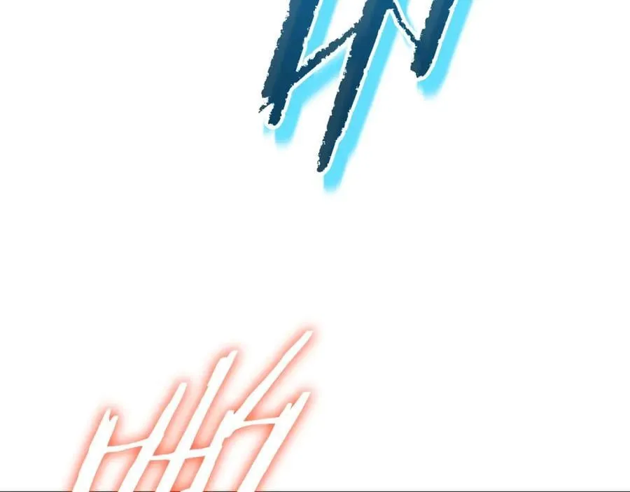 第191话 高深莫测的男人 第87页