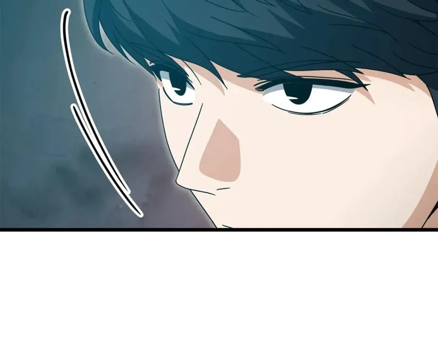 第191话 高深莫测的男人 第92页