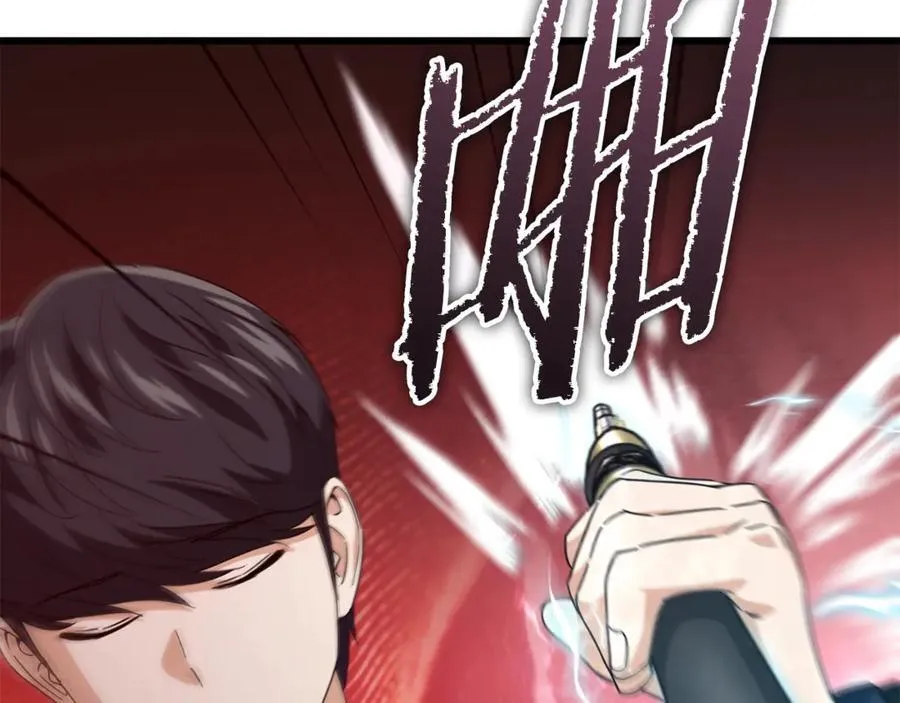 第191话 高深莫测的男人 第123页