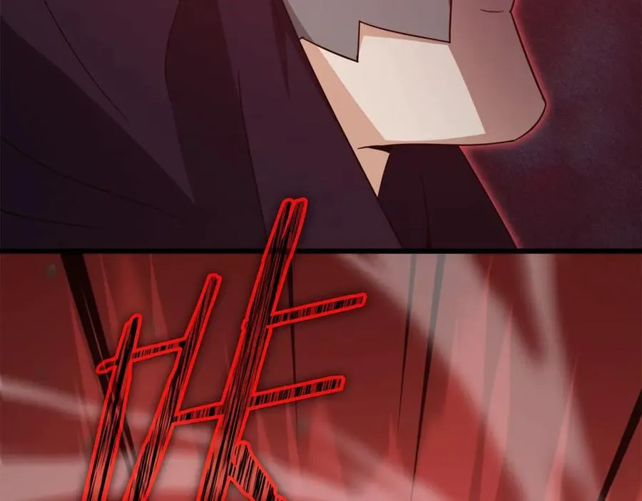 第191话 高深莫测的男人 第160页