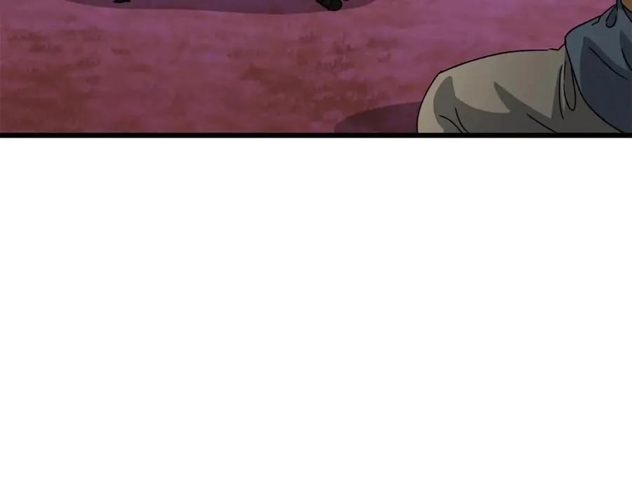 第191话 高深莫测的男人 第175页
