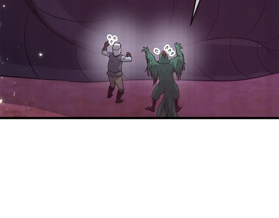 第191话 高深莫测的男人 第186页