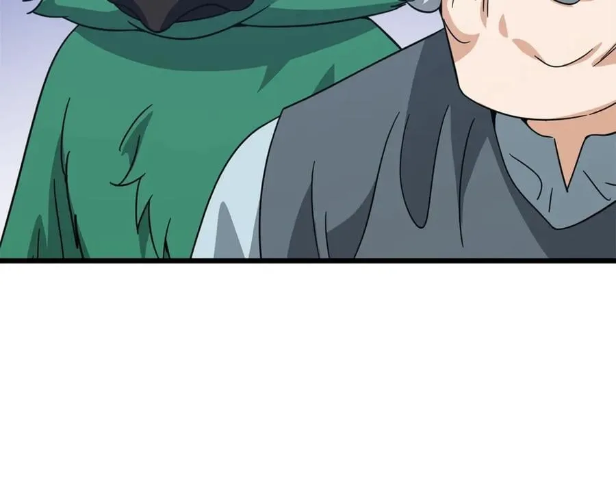 第191话 高深莫测的男人 第207页