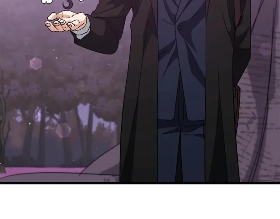 第191话 高深莫测的男人 第211页