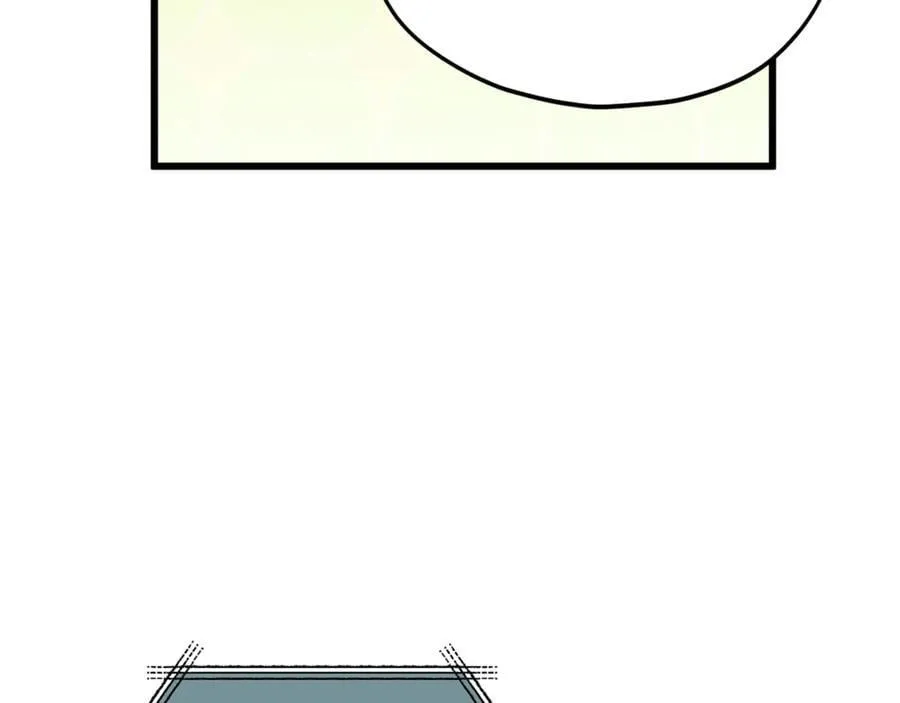 第192话 满满的诚意 第22页