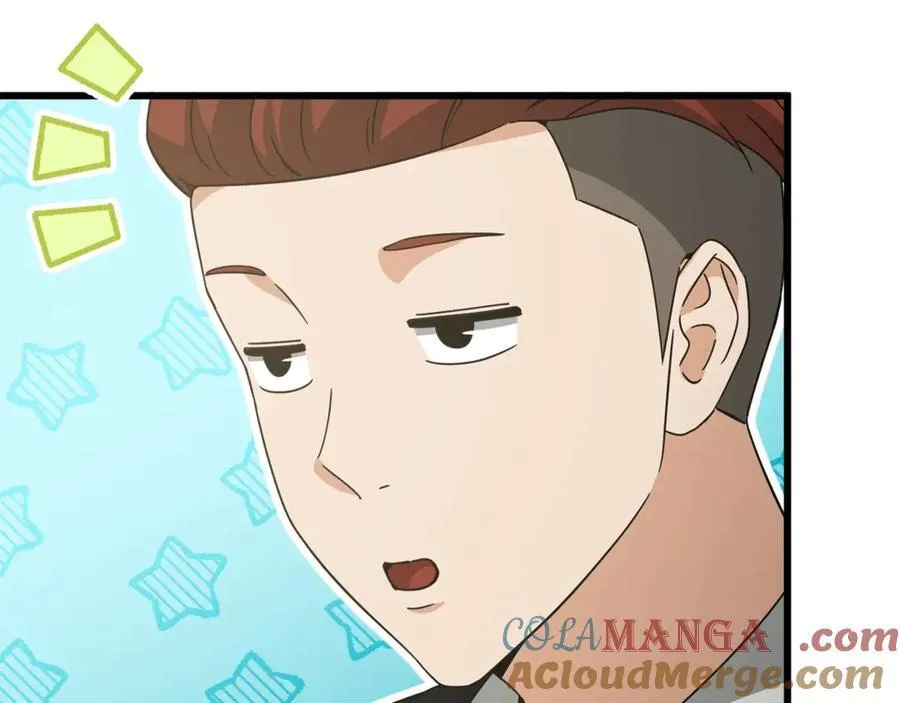 第192话 满满的诚意 第69页