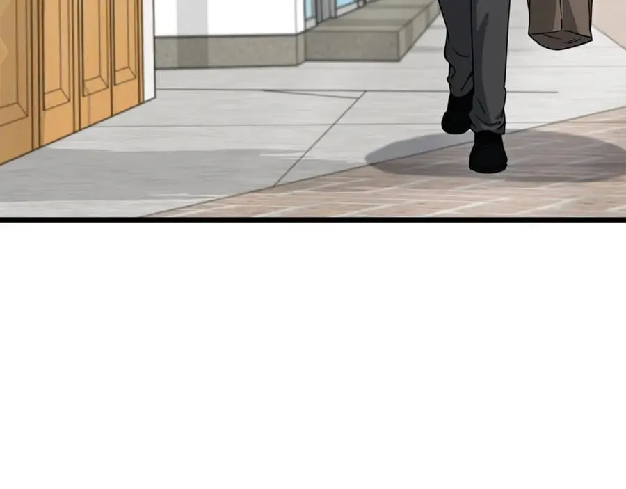 第192话 满满的诚意 第79页