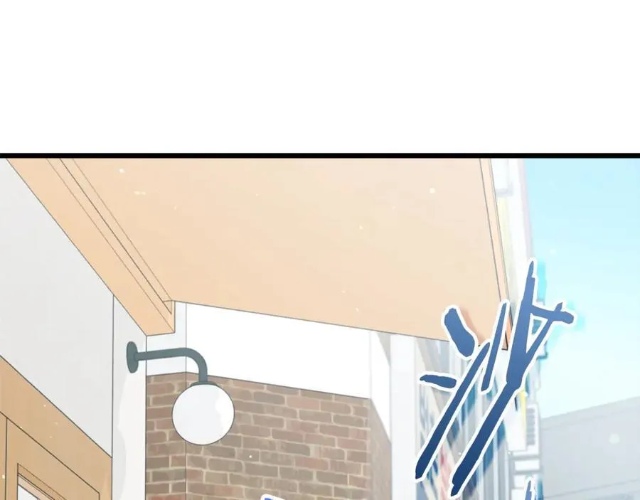 第192话 满满的诚意 第110页
