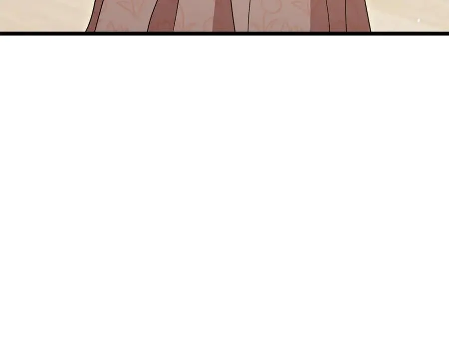 第192话 满满的诚意 第207页