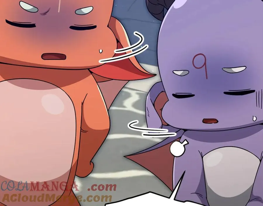 第192话 满满的诚意 第209页
