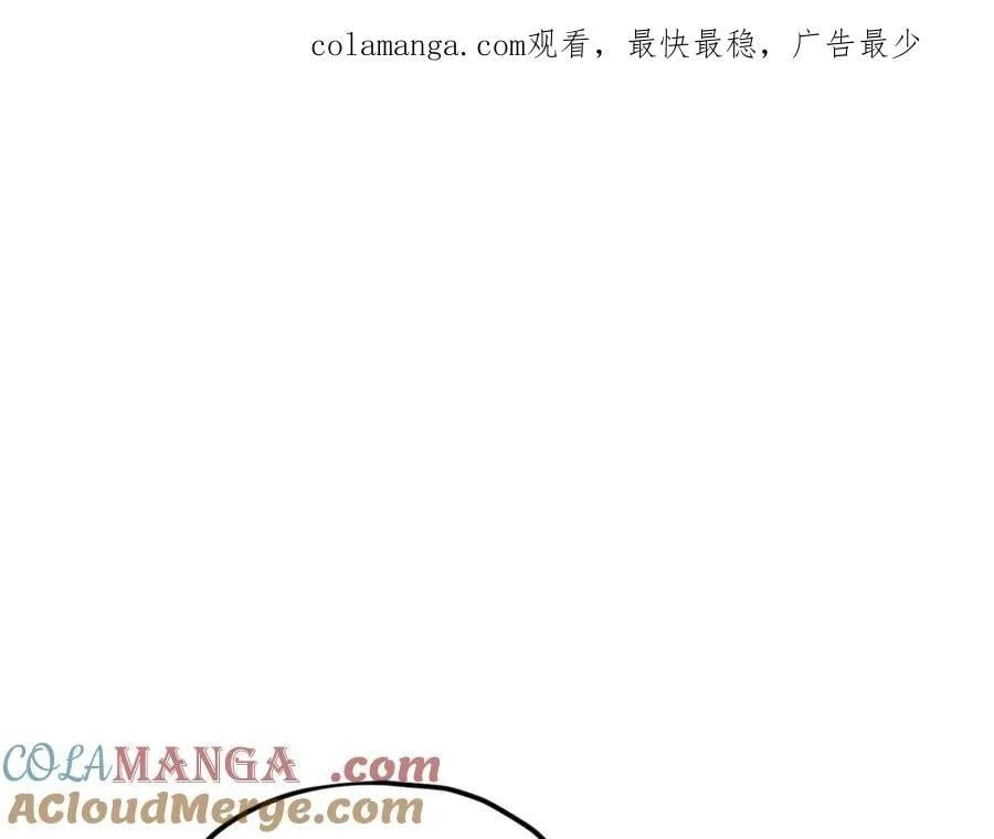 第193话 牛奶大作战 第1页
