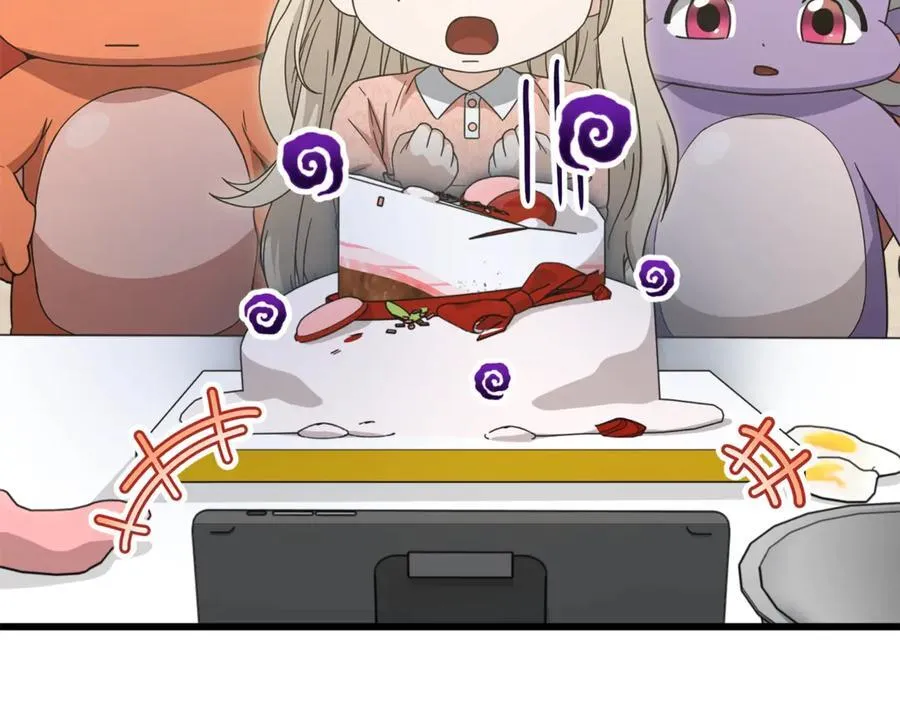 第193话 牛奶大作战 第11页
