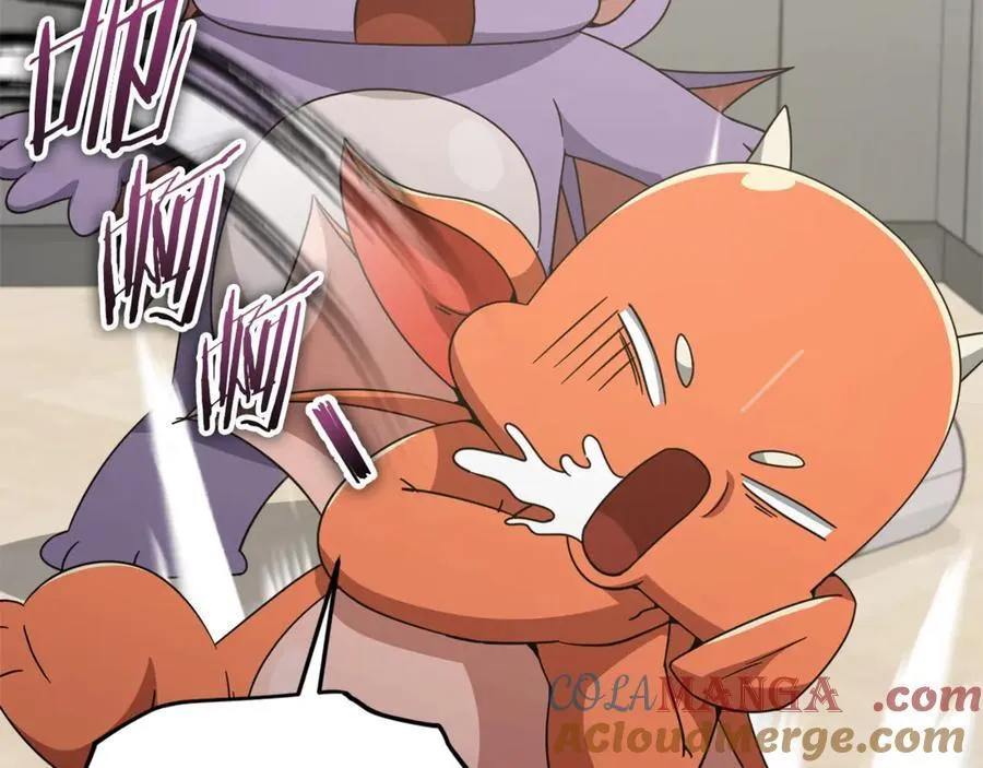第193话 牛奶大作战 第21页