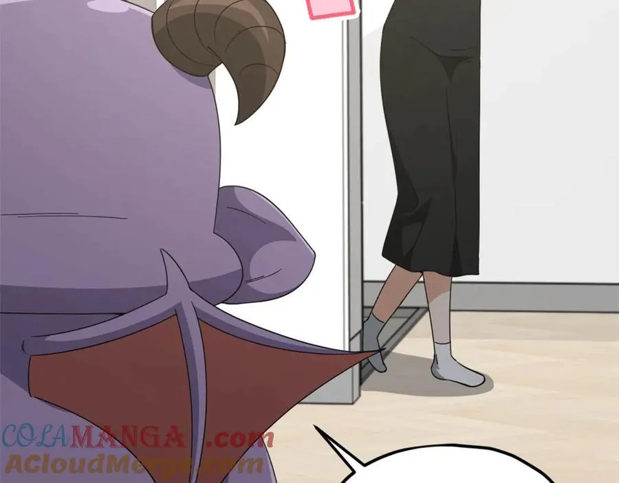 第193话 牛奶大作战 第25页