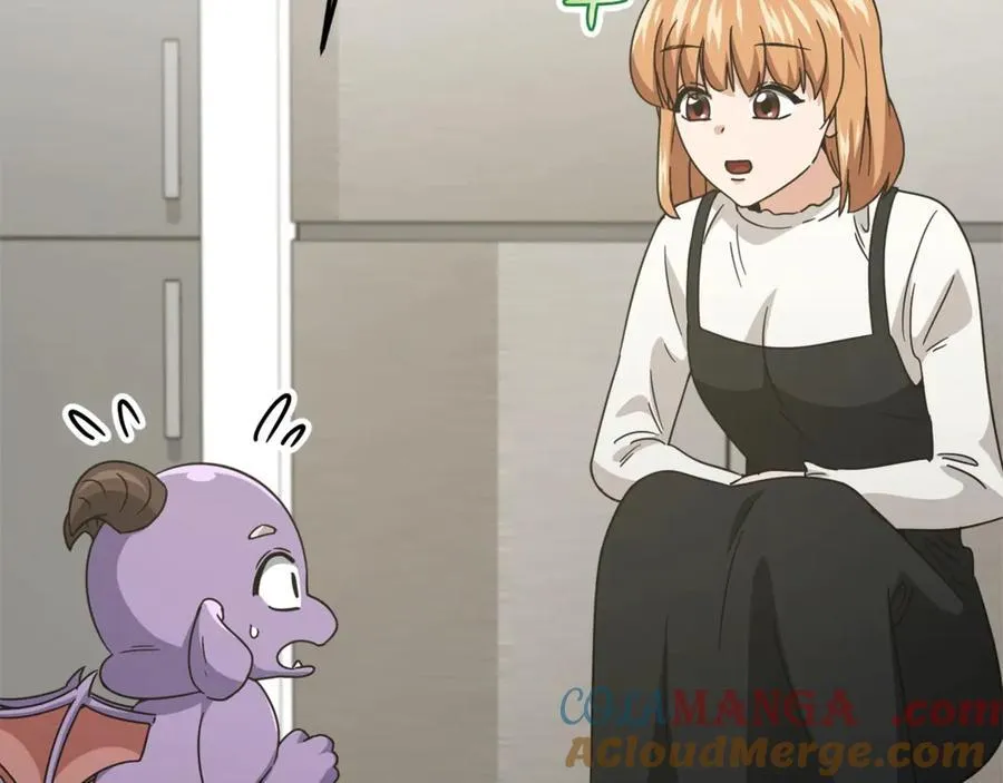 第193话 牛奶大作战 第29页