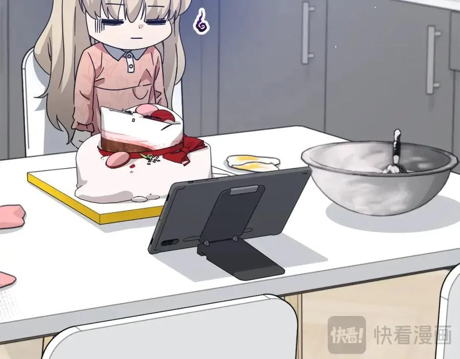 第193话 牛奶大作战 第38页