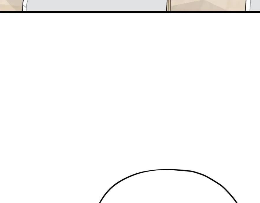 第193话 牛奶大作战 第39页