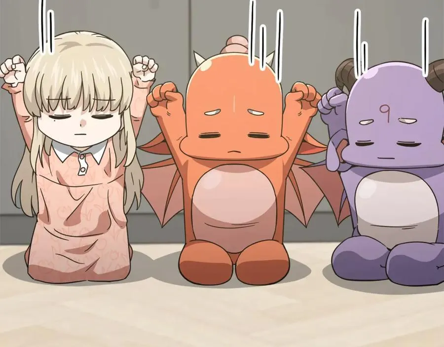 第193话 牛奶大作战 第43页