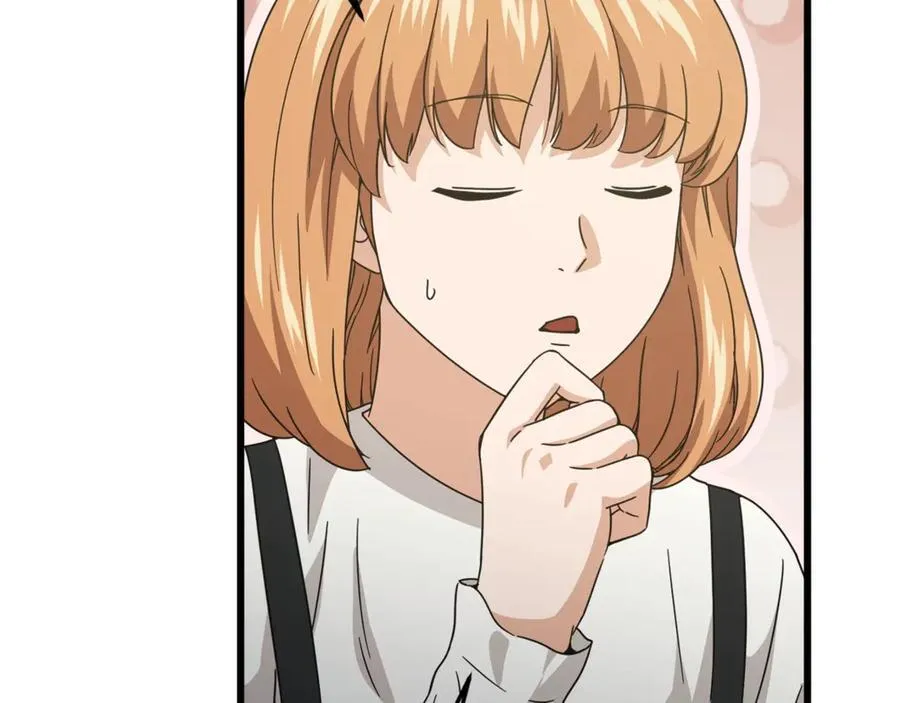 第193话 牛奶大作战 第48页