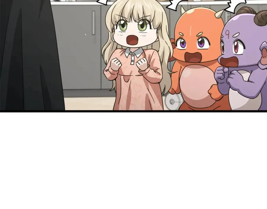 第193话 牛奶大作战 第52页