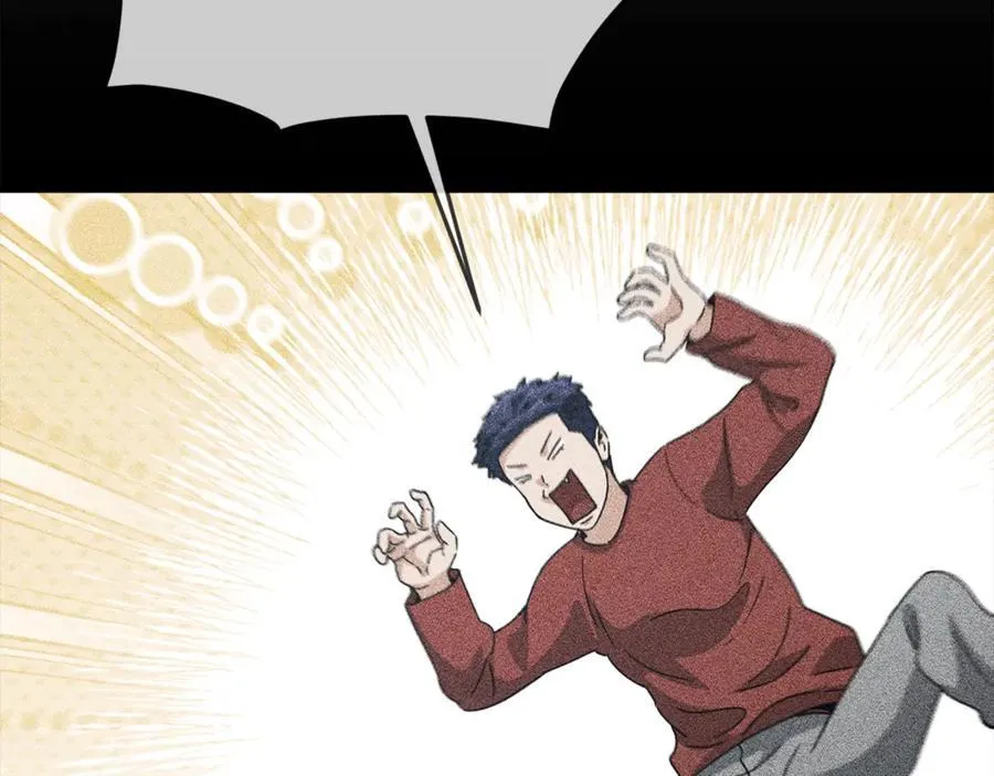 第193话 牛奶大作战 第114页