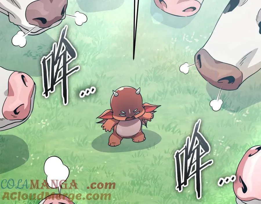 第193话 牛奶大作战 第133页