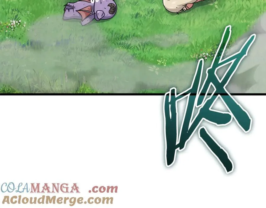 第193话 牛奶大作战 第205页