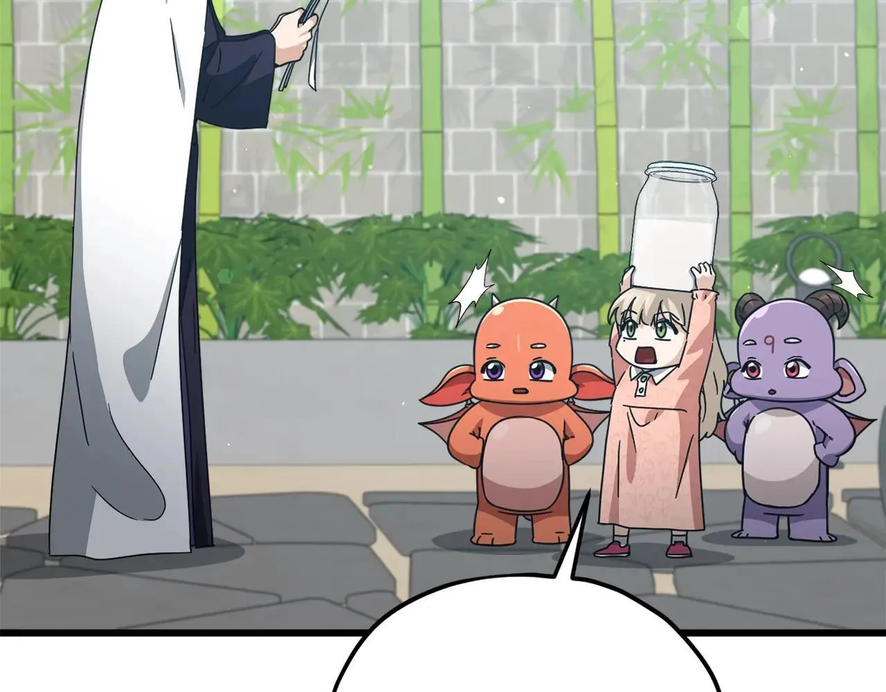 第194话 真假天魔 第42页