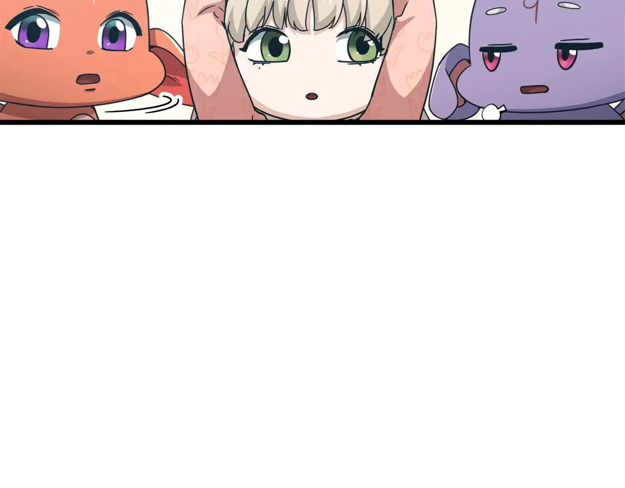 第194话 真假天魔 第45页