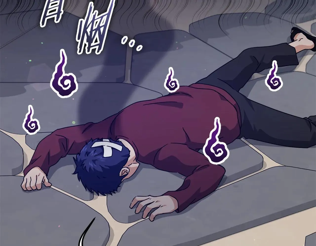 第194话 真假天魔 第47页