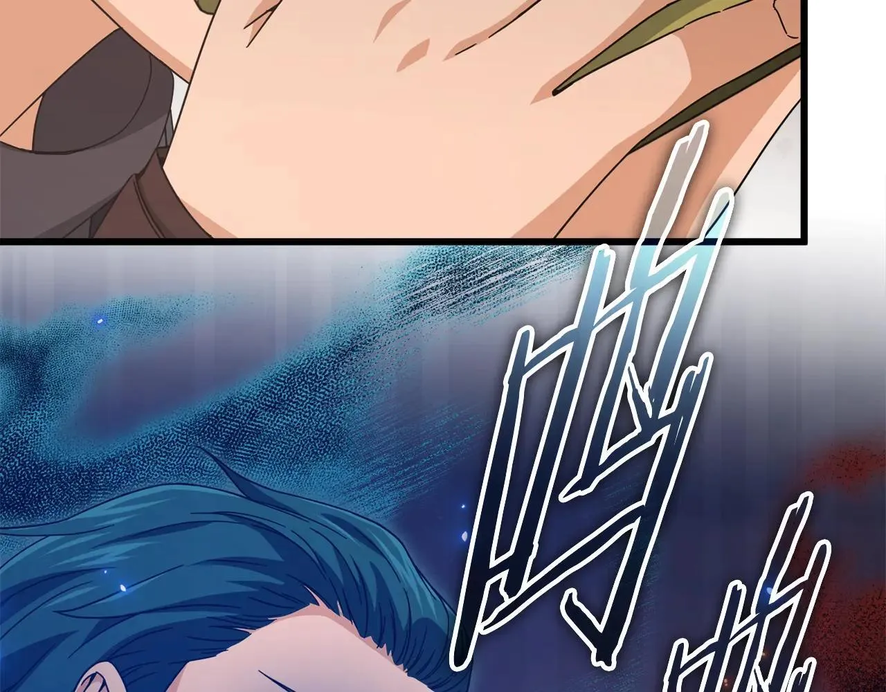 第194话 真假天魔 第61页