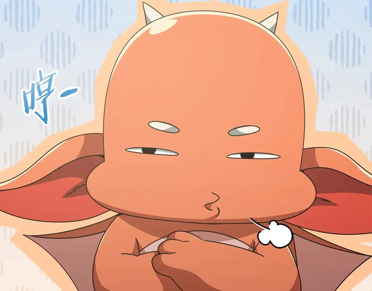 第194话 真假天魔 第81页
