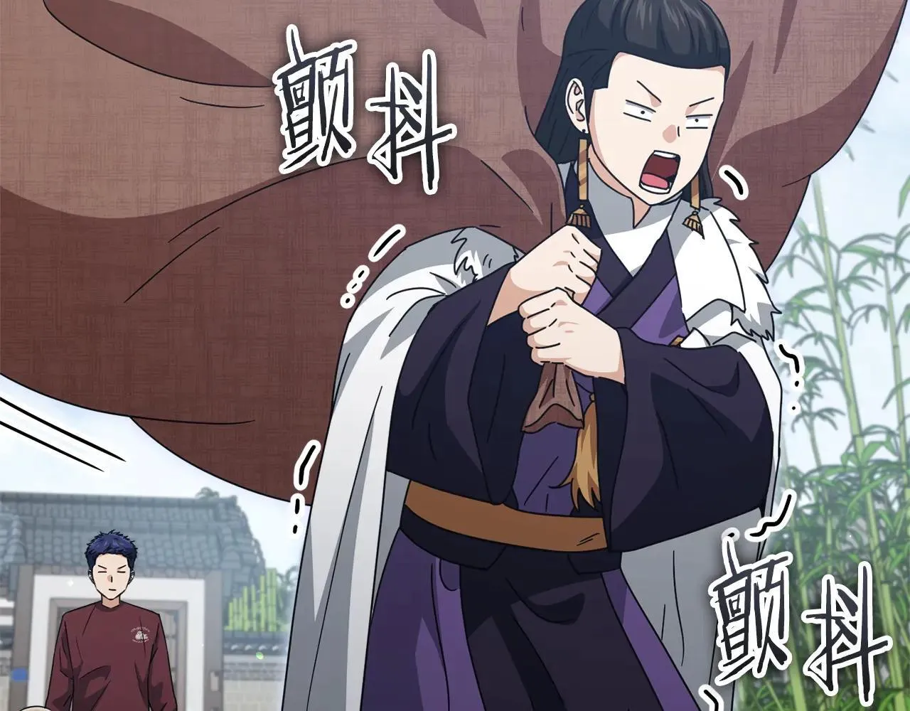 第194话 真假天魔 第96页