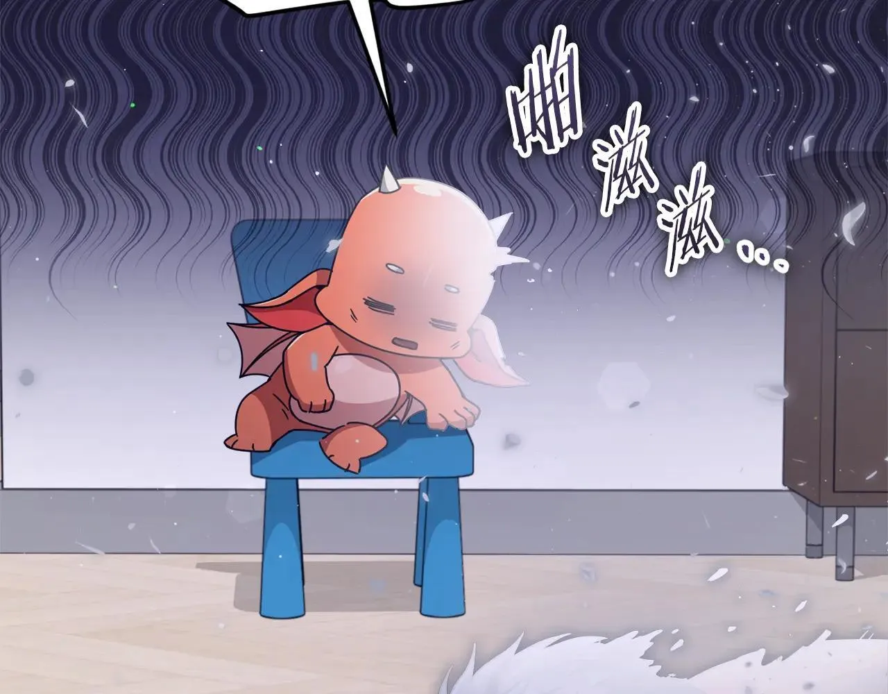 第194话 真假天魔 第141页